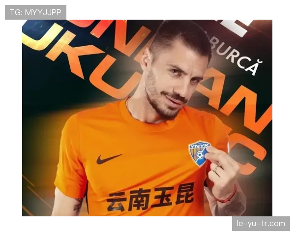 中超转会风暴：明星球员频繁流动，新赛季格局或将重塑