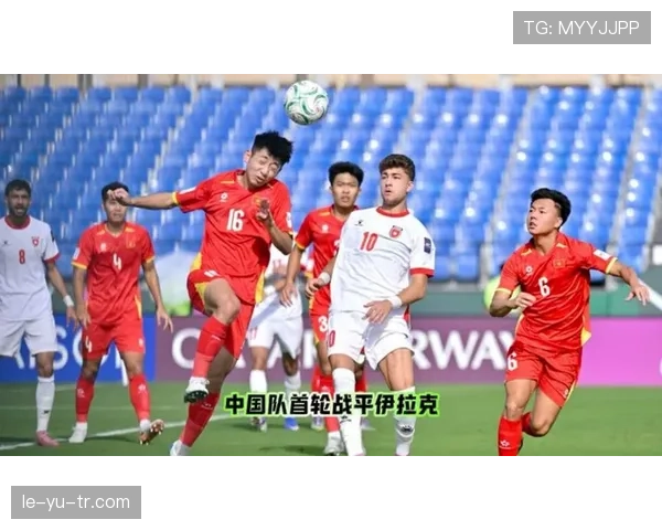 中超小组赛激战正酣：多队强势出击，晋级悬念持续升温