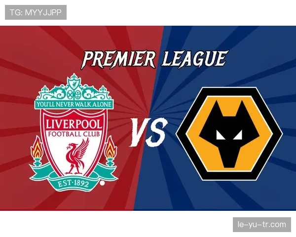 狼队闪电反击成制胜关键，速度与激情点燃赛场竞争力