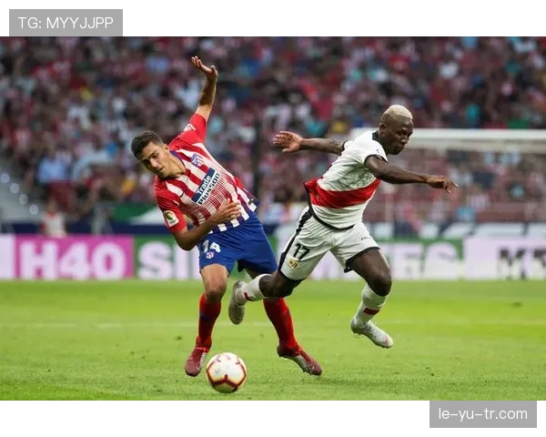 马竞进攻火力全开！数据分析揭秘新战术成功的关键因素