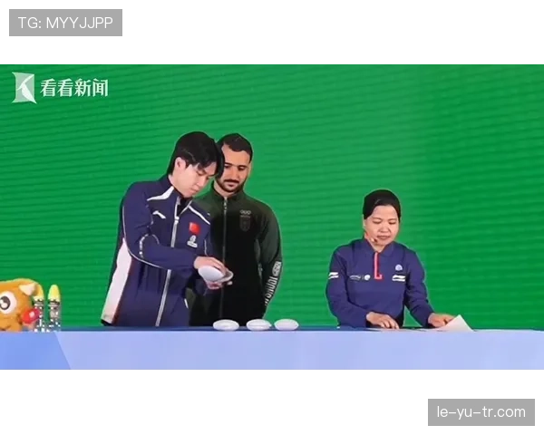 亚洲杯分组抽签出炉：强强对话引爆期待，小组赛竞争格局激烈