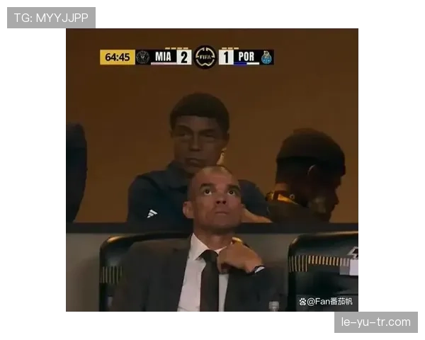 佩佩持续稳定发挥，关键助攻助球队逆转取胜