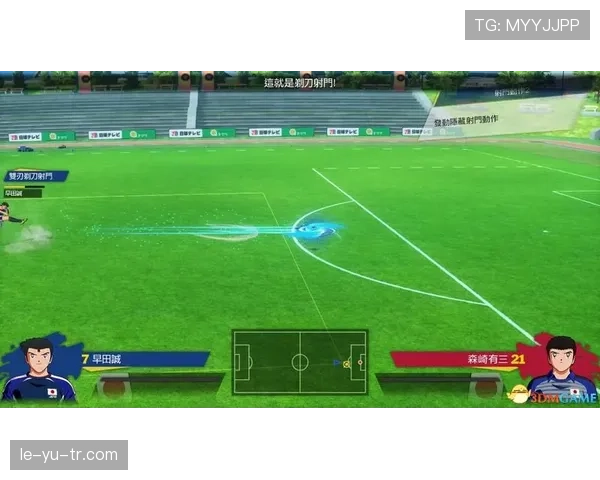 卡卡射门方式解析 卡卡射门方式解析