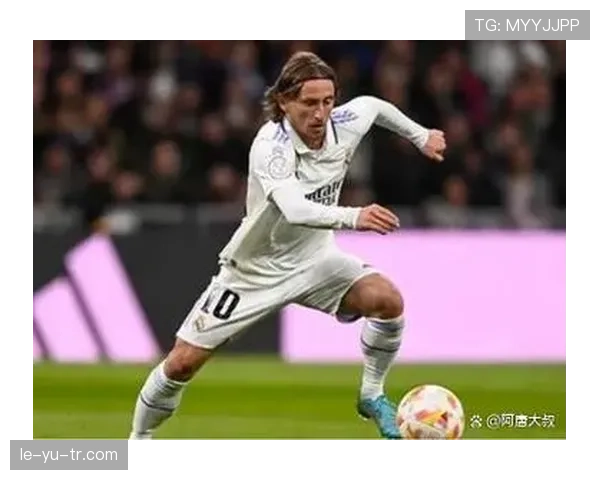 莫德里奇冷静拎着豪宅钥匙，球场上却像普通邻家大叔？